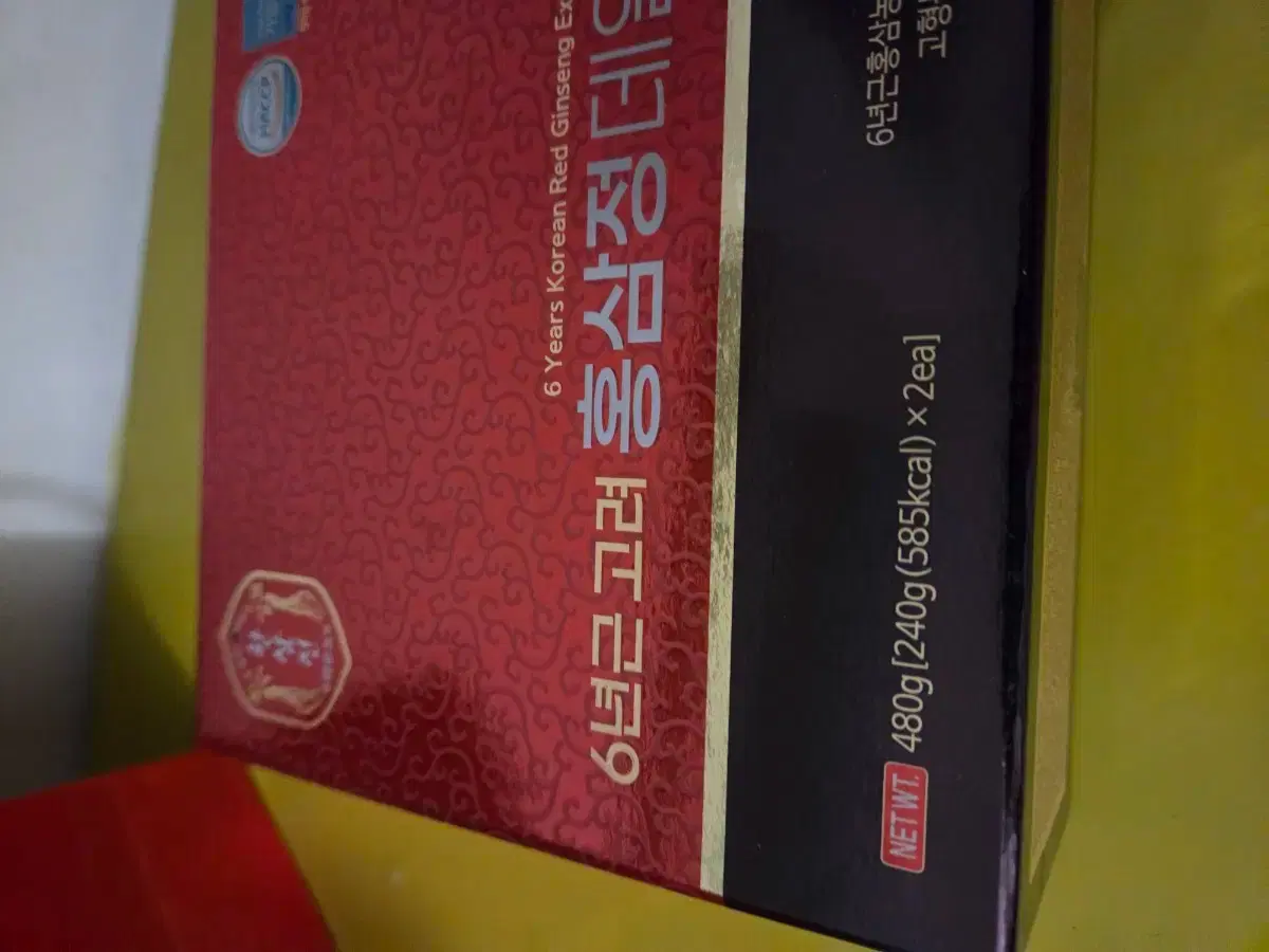 thumbnail-4